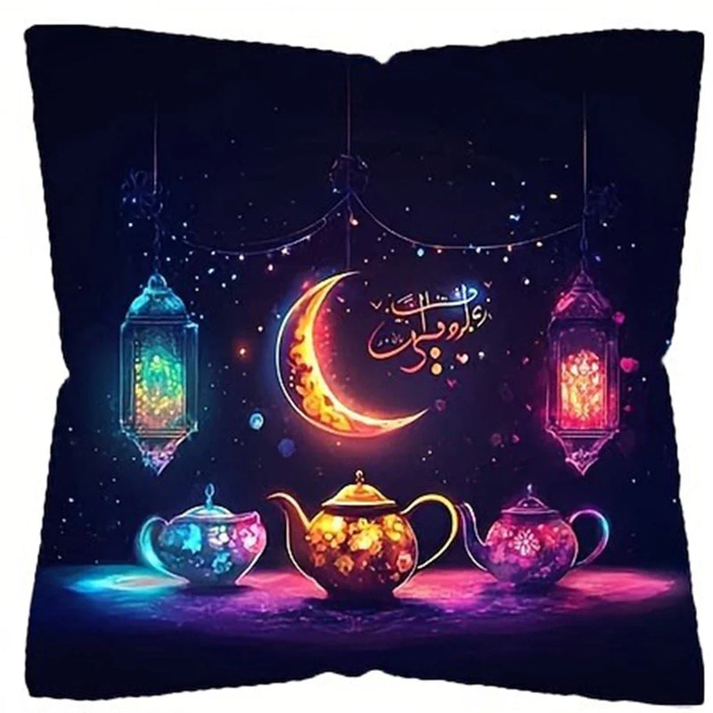 Axyaa Crescent Moon Pillowcase: Dreamy Ramadan Decoration for Living Room