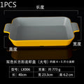 Axyaa Crayfish Plates: Double Ear Seafood Plates for Commercial Barbecue and Dry Pot