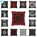Axyaa Hail Satan Pattern Sofa Cushion Cover Pillowcase Home Decoration Party Car Bedding