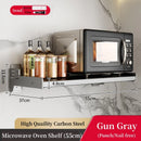 Axyaa Wall-Mounted Microwave & Spice Rack Set