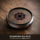 Axyaa Retro Iron Paint Gaiwan Tea Tray Coasters Set