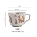 Axyaa Ceramic Coffee Mug with Vintage Wildlife Pattern
