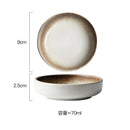 Axyaa Ceramic Seasoning Dish: Dip, Soy Sauce, Vinegar, Appetizer Plate, Sushi Plate