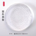 Axyaa Small Clear Glass Saucer Plates with Gold Rim