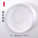 Axyaa Small Clear Glass Saucer Plates with Gold Rim