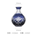 Axyaa Edo Kiriko Sake Set: Carved Glass Cup and Decanter, Luxury Sakeware