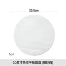 Axyaa White Ceramic Dessert Plate for Home Gourmet Dining