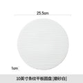 Axyaa Ceramic Dessert Plate for Sushi, Steak, and Cake on the Gourmet Table