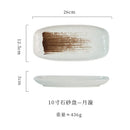 Axyaa Ceramic Sushi & Fish Plate Set - Japanese Style, Commercial Grade Tableware