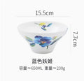 Axyaa 6-inch High Feet Noodle Bowl: Porcelain Ceramic Soup Bowl with Anti-scalding Rim