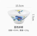 Axyaa 6-inch High Feet Noodle Bowl: Porcelain Ceramic Soup Bowl with Anti-scalding Rim