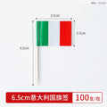 Disposable Bamboo Fruit Stick Small Flag Toothpick for Cake Cocktail Decoration