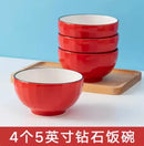 Axyaa Small Ceramic Rice Noodle Soup Bowl Set