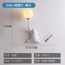 Axyaa Bear Wall Lamp: Kids Bedroom Moon Light Fixture with 3D Printing.