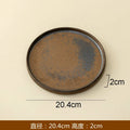 Axyaa Rust Glazed Ceramic Flat Steak Sushi Dessert Restaurant Plates