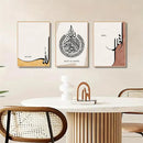 Ayat Al Kursi Bohemia Canvas Art by Axyaa - Quranic Calligraphy Islamic Home Decor