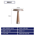 Axyaa Solid Wood Ceil Table Lamp Touch Switch LED Modern Lighting, Minimalist Design