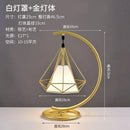Axyaa Modern French Wrought Iron Floor Lamp for Livingroom Bedroom, LED Table Light
