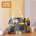 Axyaa Cartoon Fruit Thermal Picnic Lunch Bag Drawstring Tote for Women