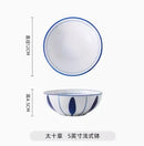 Axyaa 5 Inch Ceramic Bowl Set for Vegetables, Soup, Eggs, Air Fryer, Salad, Noodles