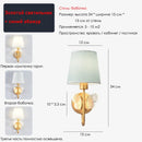 Axyaa Modern Fabric Shade Wall Sconces for Home, Hotel, Study Rooms