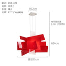 Axyaa Minimalist LED Art Chandelier Nordic Living Room Pendant Lights