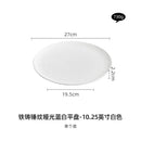 Axyaa Ceramic Steak Plate Set for High-end Dining Experience