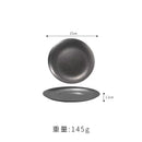 Axyaa Stainless Steel Steak Plate Set of 4
