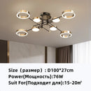 Axyaa Modern Dimmable Aluminum LED Ceiling Lights for Home Decor