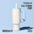 Axyaa Stainless Steel Insulated Mug with Handle and Straw
