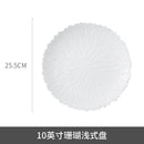 Axyaa Coral Lace Ceramic Deep Plate for Pasta, Salad & Steak
