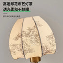 Axyaa Luxury Patterned Fabric Bedside Table Lamp