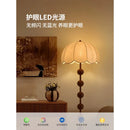 Axyaa Modern Mushroom Floor Lamp for Living Room and Bedroom