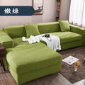Axyaa Thick Elastic Polar Fleece Sofa Cover for 1/2/3/4 Seater L-shaped Corner Sofa