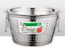 Axya Stainless Steel Mesh Filter Basket for Food, Fruit, and Wine Making