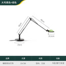 Axyaa Industrial Adjustable Desk Lamp LED G4 Aluminum Glass Table Lamp