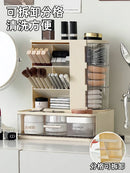 Axyaa Makeup Organizer: Multi-layer Cosmetic Storage Box with Dust-proof Drawers