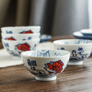 Axyaa Sea Bream Ceramic Bowl Rice Dish Set