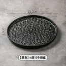 Axyaa Round Ceramic Steak Plate, Black Luxury Western Food Exquisite Tableware