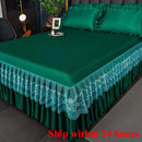 Axyaa Ice Silk Cool Bed Skirt Set - Solid Color, Summer Mat, Machine Wash, 3-Piece