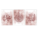 Pink Flowers Islamic Canvas Poster Allah Name Calligraphy Wall Art Axyaa Home Decor