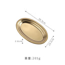 Axyaa Oval Stainless Steel Steamed Fish Plate Korean BBQ Rice Noodle Gold Plate