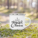 Axyaa Eid Ramadan Mubarak Coffee Cup - Islamic Muslim Festive Party Decor Gift