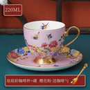 Axyaa Vintage Floral Ceramic Coffee Cup - European Style Breakfast Mug