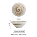 Axyaa Ramen Soup Bowl: Creative Rain-Hat Shaped Ceramic Bowl for Home and Restaurant