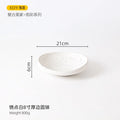 Axyaa 8-inch Ceramic Round Bowl - Thick Edge, Anti-Scald, Retro Design