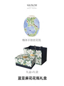 Axyaa Ceramic Water Bottle Vase: High Appearance Level Home Decoration
