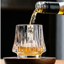 Axyaa Japanese Whiskey Glass Cup - High-end Aesthetic Value