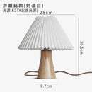 Axyaa Mushroom Table Lamp LED E27 Solid Wood Desk Light for Bedroom Decor