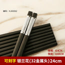Axyaa Alloy Sushi Chopsticks Set for Household and Restaurants